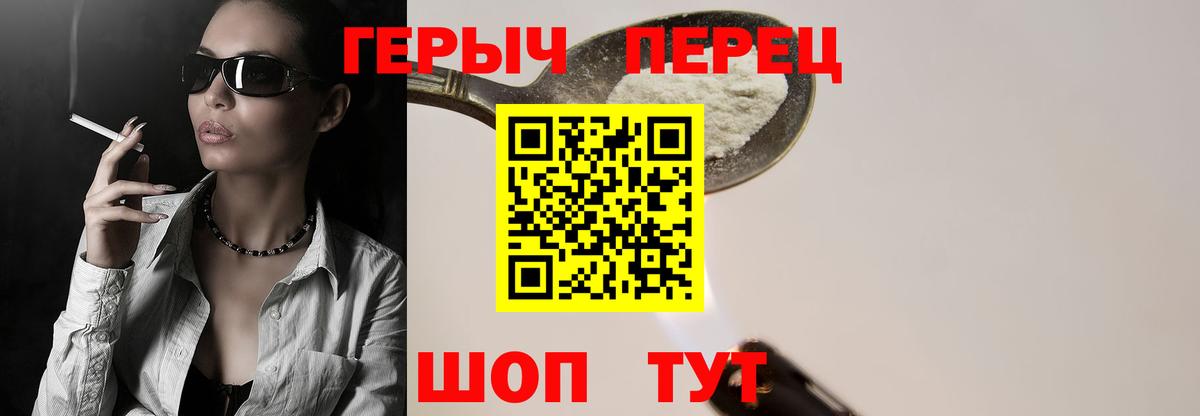 Альфа ПВП Бирск