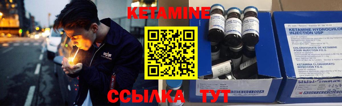 Бошки Шишки Бирск