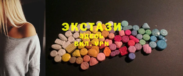 прущая мука Лиски
