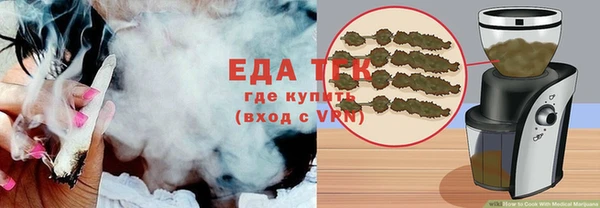 кокаин VHQ Лихославль