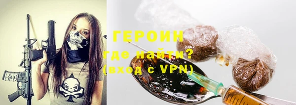 кокаин VHQ Лихославль