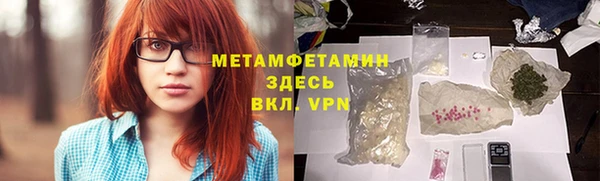 ECSTASY Липки
