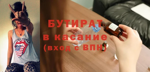 ECSTASY Липки