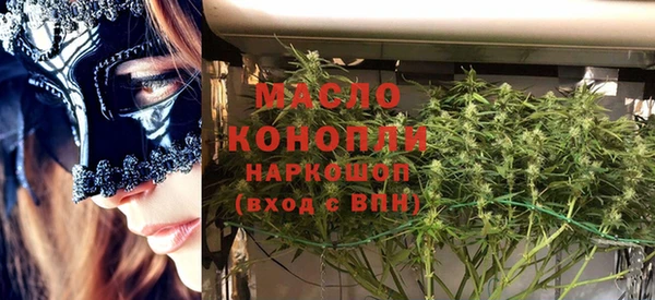ECSTASY Липки