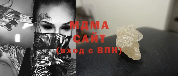 прущая мука Лиски