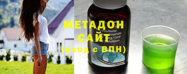 скорость mdpv Белокуриха