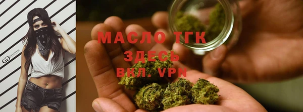MDMA Беломорск