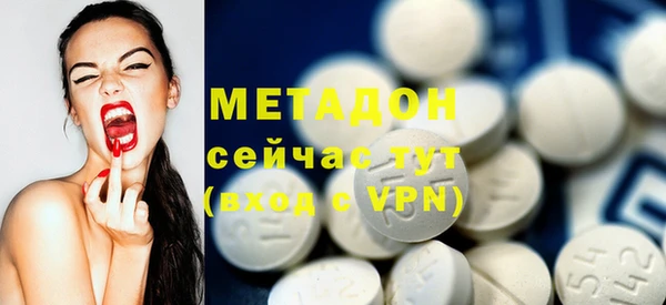 прущая мука Лиски