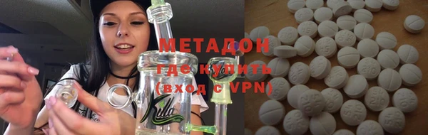 кокаин VHQ Лихославль