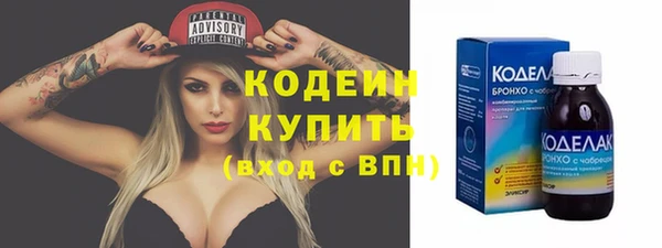 прущая мука Лиски