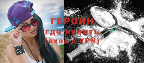 прущая мука Лиски