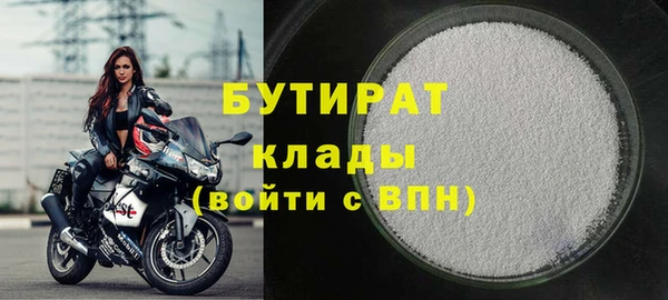 ECSTASY Липки
