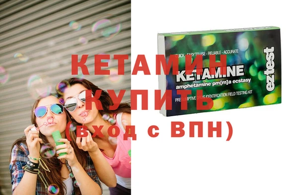 ECSTASY Липки