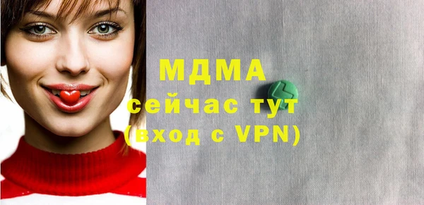 кокаин VHQ Лихославль