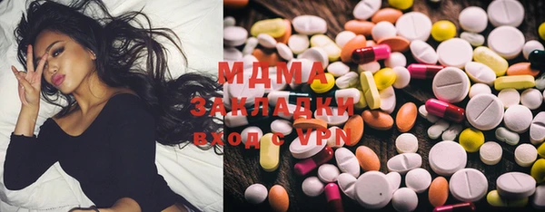 прущая мука Лиски