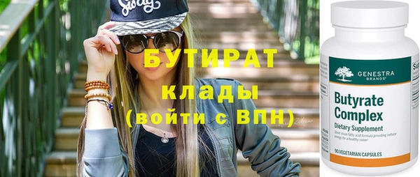 ECSTASY Липки
