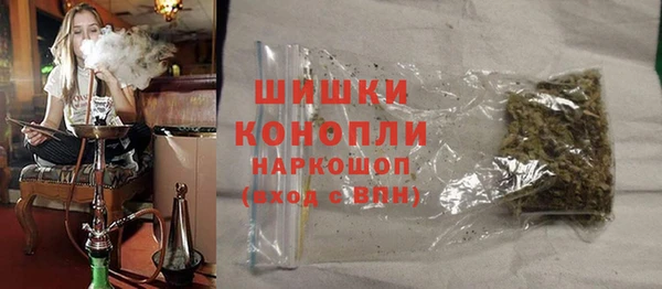кокаин VHQ Лихославль