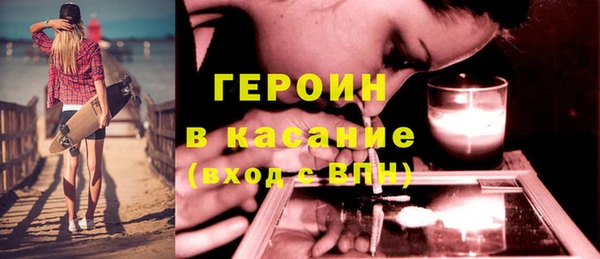 прущая мука Лиски