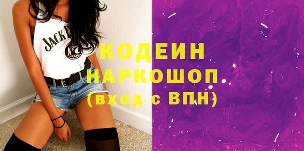 прущая мука Лиски