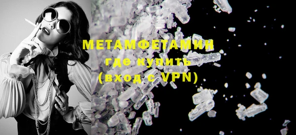ECSTASY Липки