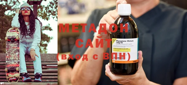 MDMA Беломорск