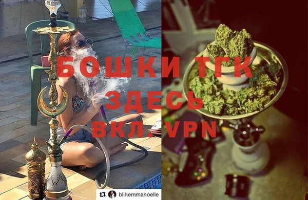 прущая мука Лиски