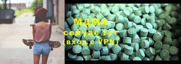 прущая мука Лиски