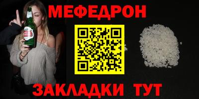 прущие крисы Гагарин