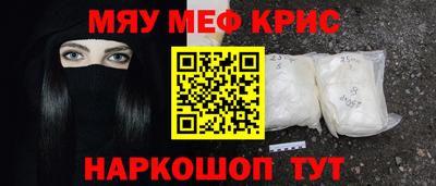 марихуана Гай