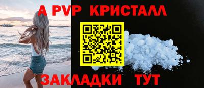 марихуана Гай