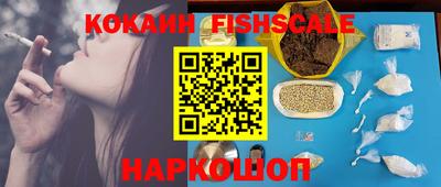 марихуана Гай