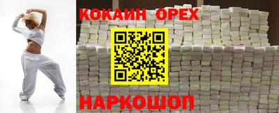 винт Гатчина