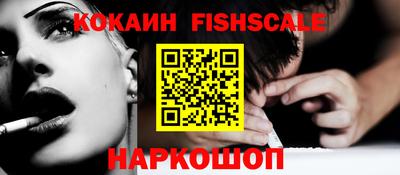 винт Гатчина