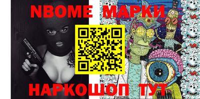 прущие крисы Гагарин