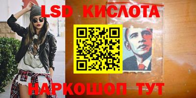 прущие крисы Гагарин