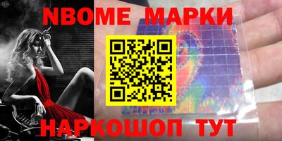 винт Гатчина
