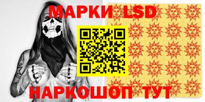 прущие крисы Гагарин