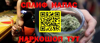 прущие крисы Гагарин
