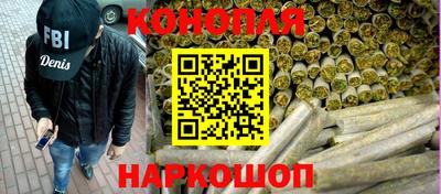 прущие крисы Гагарин