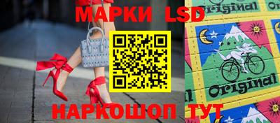 прущие крисы Гагарин