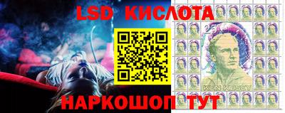 прущие крисы Гагарин