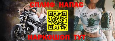 марихуана Гай