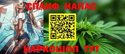 прущие крисы Гагарин