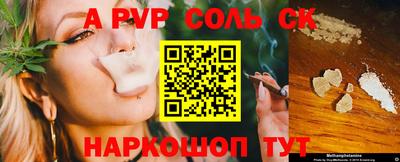 марихуана Гай