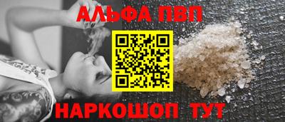 винт Гатчина