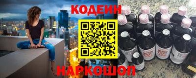 марихуана Гай