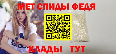 марихуана Гай