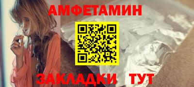 прущие крисы Гагарин
