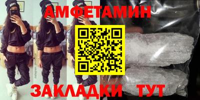 винт Гатчина