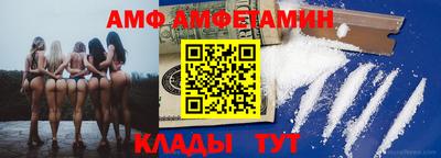марихуана Гай